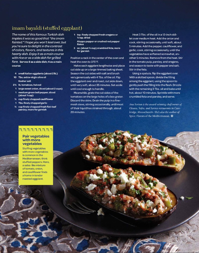 Imam Bayaldi - Stuffed Eggplant